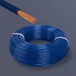 سیم افشان 16سمنان